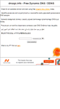 Mobile Screenshot of dnsapi.info